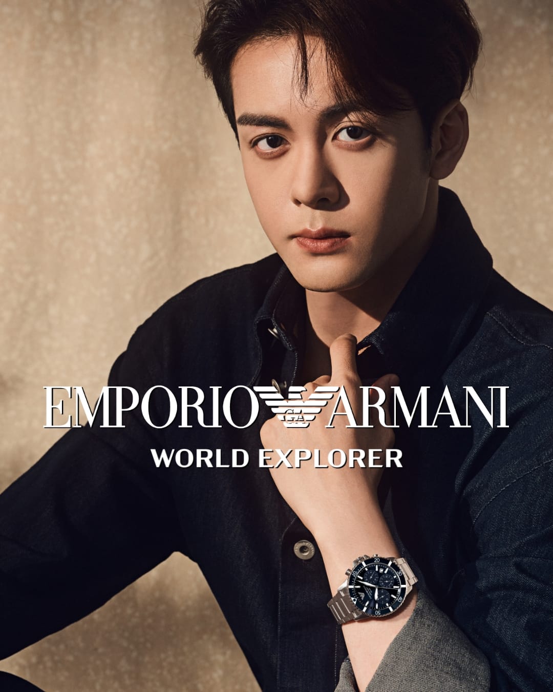 EMPORIO ARMANI